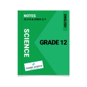 Gr 12 Science N & REA  (JS 216 & JSREA 217) Set