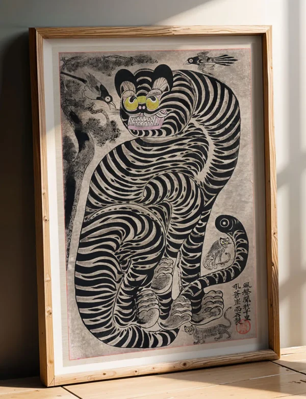 Tiger and Magpie