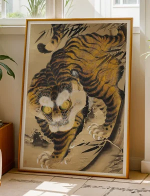 Tiger Emerging from Bamboo